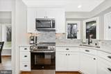 8708 Reichs Ford Road - Photo 17