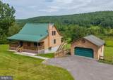 134 Highland Avenue - Photo 1
