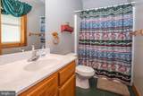 134 Highland Avenue - Photo 23