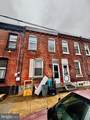 2339 Belgrade Street - Photo 1