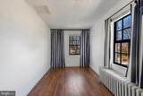 245 Market Street - Photo 12