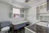245 Market Street - Photo 14