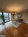 2230 George C Marshall Drive - Photo 4