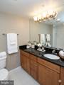 2230 George C Marshall Drive - Photo 7