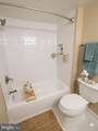 2230 George C Marshall Drive - Photo 8
