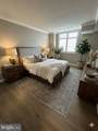 2230 George C Marshall Drive - Photo 9