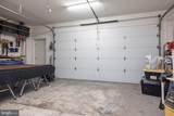 526 Harlan Boulevard - Photo 65