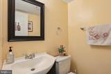 1254 Pinecrest Avenue - Photo 12