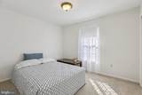 1254 Pinecrest Avenue - Photo 17