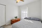 1254 Pinecrest Avenue - Photo 21