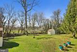 1254 Pinecrest Avenue - Photo 27