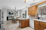 202 Union Street - Photo 14