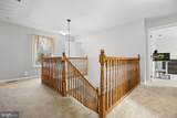 202 Union Street - Photo 28