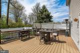 202 Union Street - Photo 39