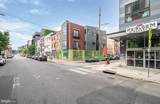990 & 992 N 2Nd Street - Photo 1