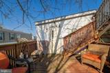 26013 Seagull Lane - Photo 28