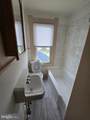 205 Myrtle Street - Photo 53