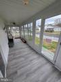 205 Myrtle Street - Photo 7