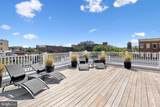 901 King Street - Photo 15