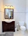 112 Sandy Hill Drive - Photo 29