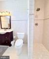 112 Sandy Hill Drive - Photo 30