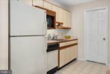 105 120TH Street - Photo 17