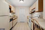 105 120TH Street - Photo 18