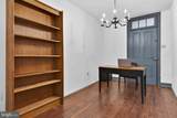 50 Market Street - Photo 19