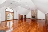 806 Park Avenue - Photo 17