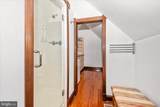 806 Park Avenue - Photo 20