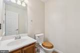 6134 Baldridge Terrace - Photo 13