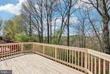 6134 Baldridge Terrace - Photo 25