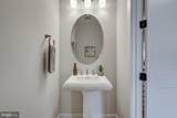 1429 Spring Vale Avenue - Photo 13