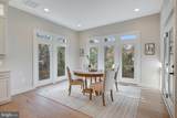 1429 Spring Vale Avenue - Photo 41