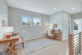1429 Spring Vale Avenue - Photo 50