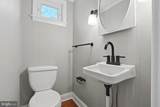 359 Lismore Avenue - Photo 14