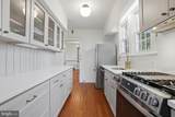 359 Lismore Avenue - Photo 17