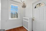 359 Lismore Avenue - Photo 18