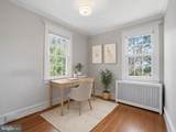 359 Lismore Avenue - Photo 27