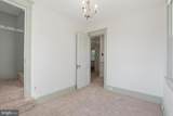 359 Lismore Avenue - Photo 29