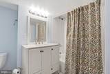 359 Lismore Avenue - Photo 36