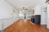 359 Lismore Avenue - Photo 7