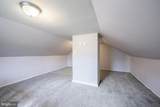 316 Pershing Avenue - Photo 15