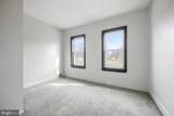316 Pershing Avenue - Photo 17