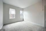 316 Pershing Avenue - Photo 19