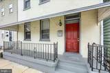 316 Pershing Avenue - Photo 3