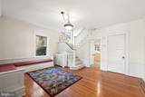 225 Hawthorne Road - Photo 12