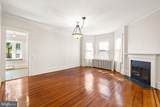 225 Hawthorne Road - Photo 18