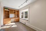 225 Hawthorne Road - Photo 21