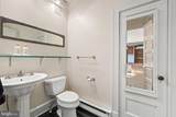 225 Hawthorne Road - Photo 23